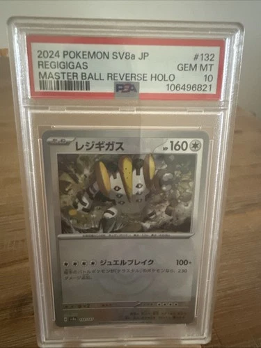 Pokemon Regigigas Terastal Festival Master Ball Reverse Holo #132 PSA 10