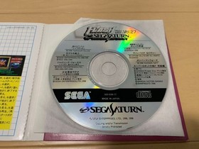 Sakura Wars 2 Demo Sega Saturn Not for Sale Trial Version with Video