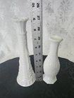 Vintage Set 2-Milk Glass Vases Starburst Pressed Bud Vase 7" & 9" Tall Milkglass
