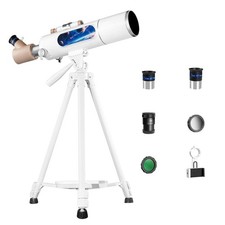 70400 Astronomical Telescope Set 70MM Aperture Monocular HD Large Screen te12