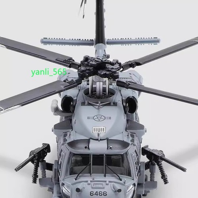 #ad 1 100 S14 HH 60G USAF Paving Helicopter 210th Rescue Squadron Alaska Model Gift $105.00