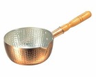 Yukihira Pan Japanese Copper Saucepan 18cm From Japan
