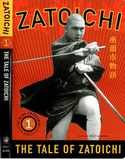 Zatoichi on DVD; 3rd one FREE Katsu Shintaro; adventures of blind swordsman  .