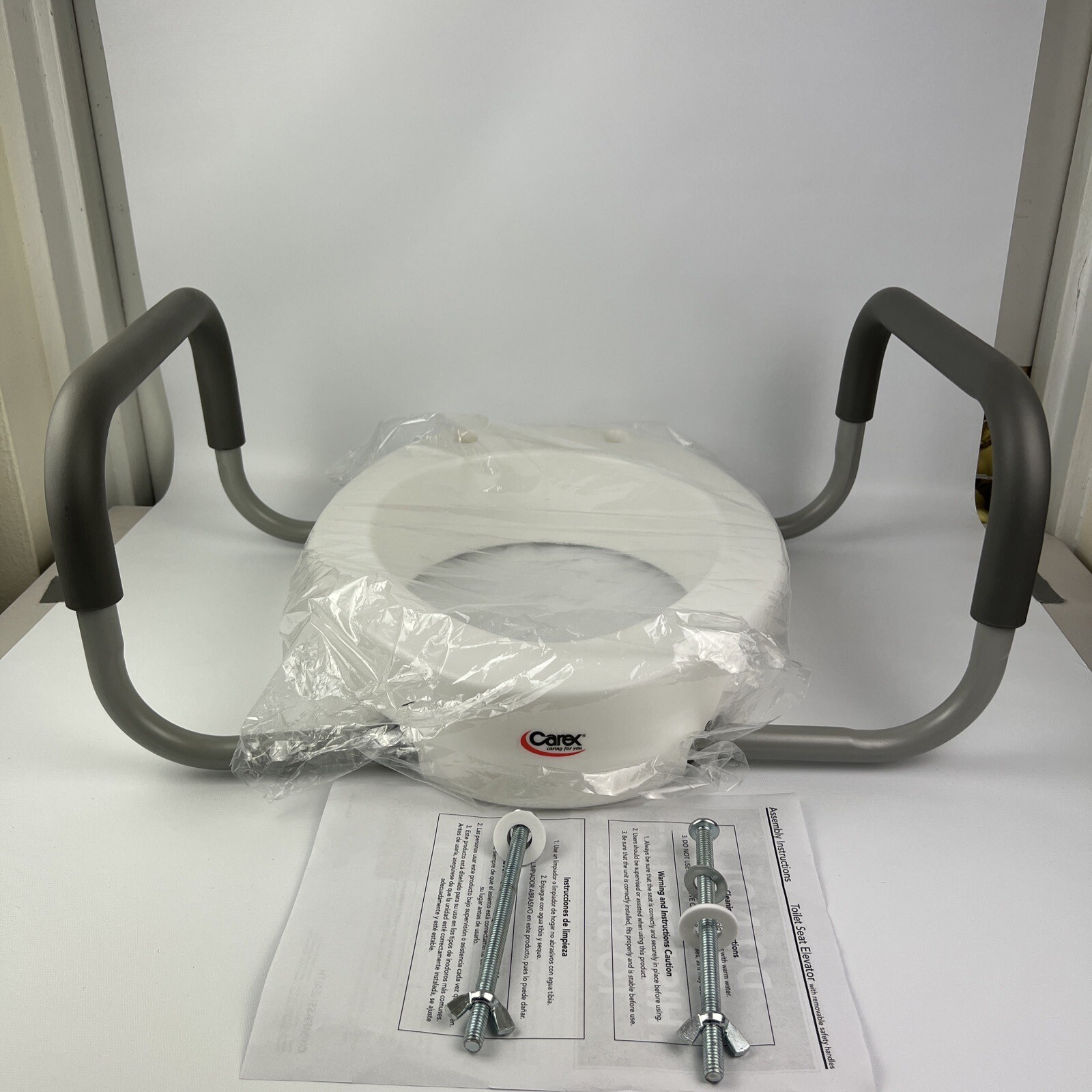Carex 3.5" Elevator Toilet Seat with Handles for Standard Toilets