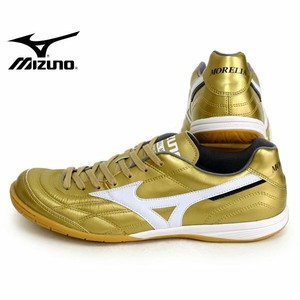mizuno morelia futsal