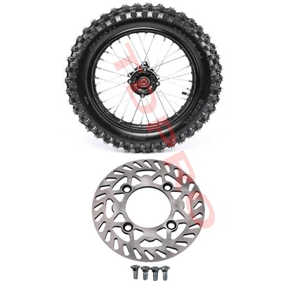 X-PRO 12 Rear Wheel Rim Tire Assembly for 110cc 125cc 140cc 150cc 160cc Dirt Bikes