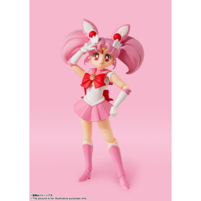 Bandai Figurine SH Figuarts - Chibi Moon Animation Color Edition - Sailor Moon
