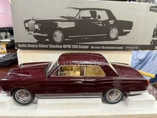 ROLLS ROYCE SILVER SHADOW MPW 2DR COUPE RHD, BURGUNDY - PARAGON 1:18