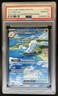 2023 Pokemon SV Paradox Rift Altaria ex #253/182 PSA 10 GEM MINT