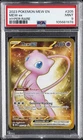 2023 POKEMON MEW EN-151 HYPER RARE #205 MEW EX PSA 9