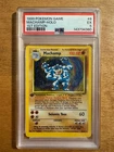 Machamp 8/102 Base Set 1st Edition Holo PSA 5 1999 Pokemon Card 8/102