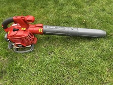 Cobra BV26C Petrol Leaf Blower