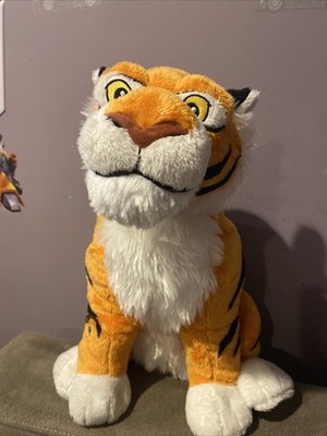 Disney Store Aladdin Rajah Jasmine's Tiger Plush Stuffed Animal Sitting SM3