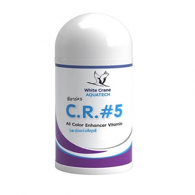 C.R.#5 WHITE CRANE Fish Food Powder Vitamin Increase All Color Enhancer Breeding