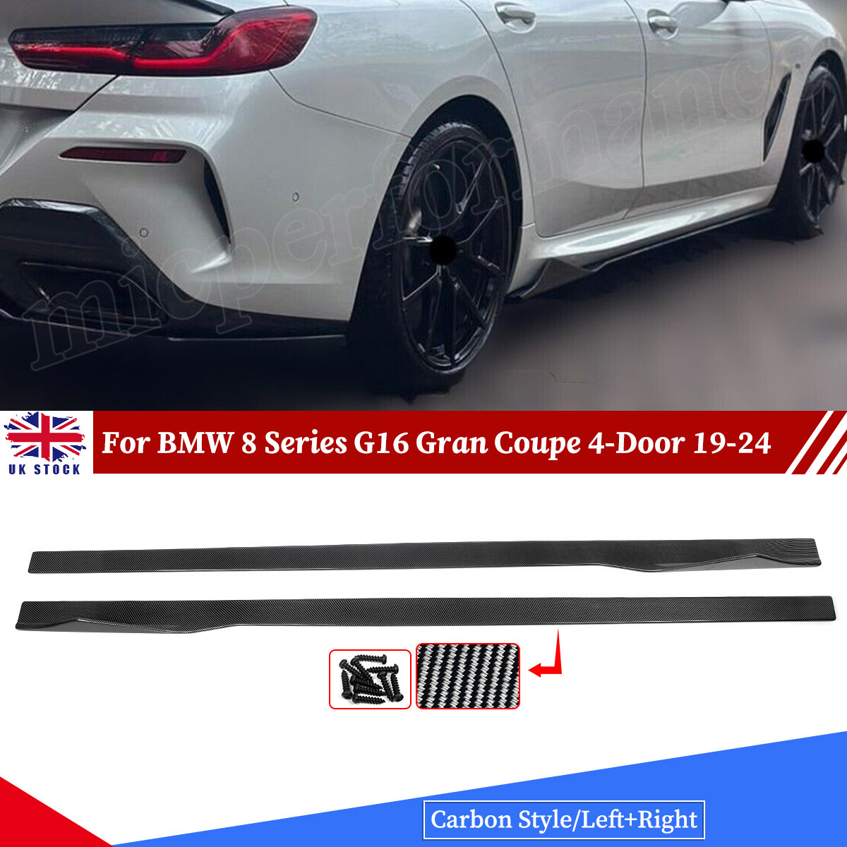 Carbon Fiber Look Side Skirt Splitter Lip For BMW 8 Series G16 Gran Coupe 19-25