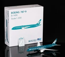 SQ Wings 1:200 Hainan Airlines Boeing B787-9 Diecast Aircraft Jet Model B-1499