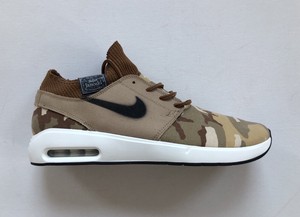 nike sb janoski camuflado