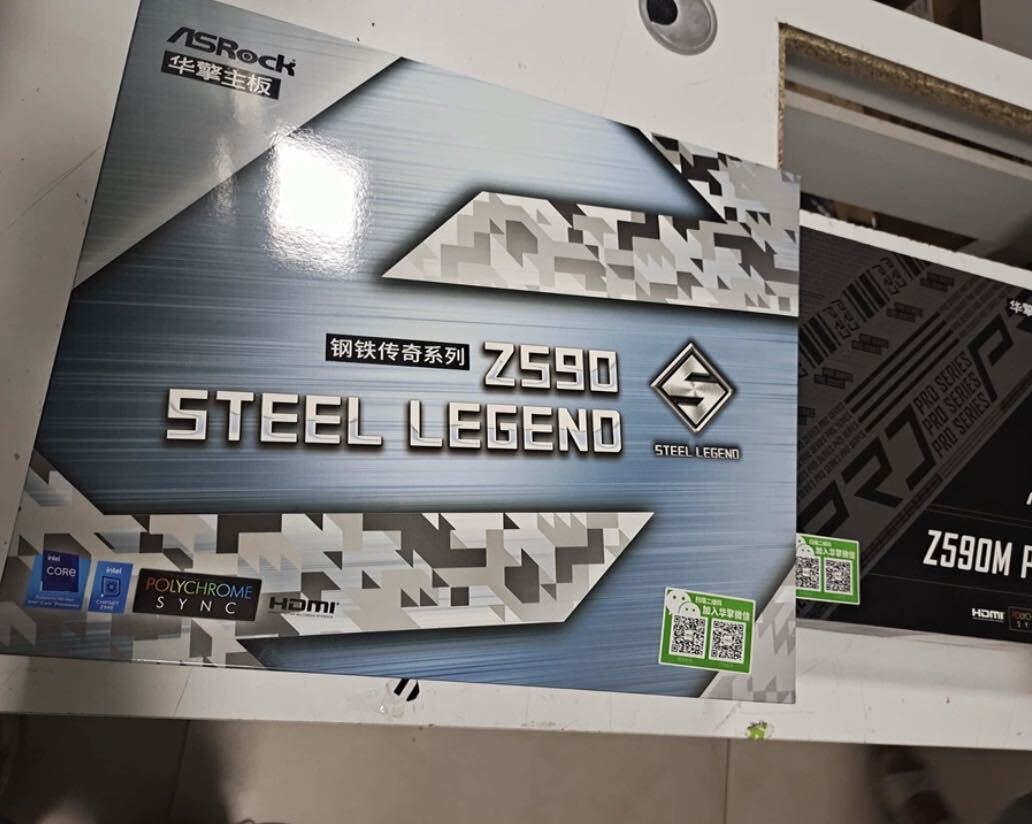 CPU i7-10700k + ASRock Z590 Steel Legend ASRock Z590 STEEL LEGEND LGA 1200 ATX Intel Motherboard