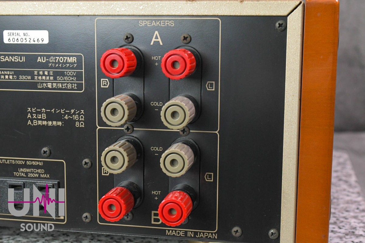 SANSUI AU-α707MR Integrated Amplifier in Very Good Condition