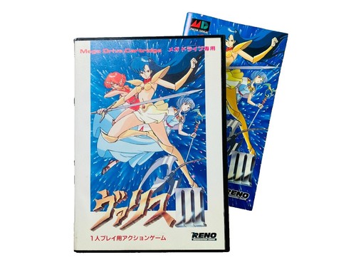 Valis III 3 PC Engine CD-ROM 2 Japan Retro Game used | eBay