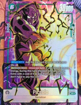Piccolo FB03-070 SR Alt Art Dragon Ball Super Fusion World Eng | eBay
