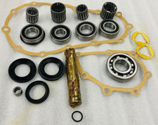 Suitable For Suzuki Samurai Sj410413 Gypsy Transfer Case Gear Repair Kit Suitable For Suzuki Samurai Sj410413 Gypsy Transfer Case Gear Repair Kit