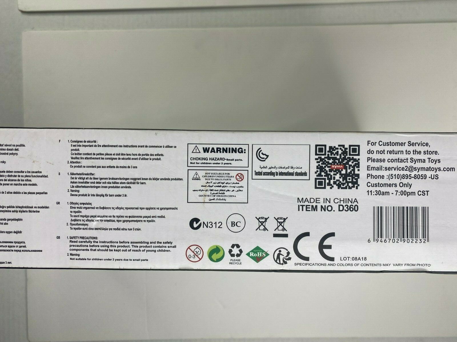 syma d360 stunt drone review