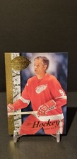 2008-09 Upper Deck 20th Anniversary #UD-34 Gordie Howe Red Wings MR. HOCKEY HOF