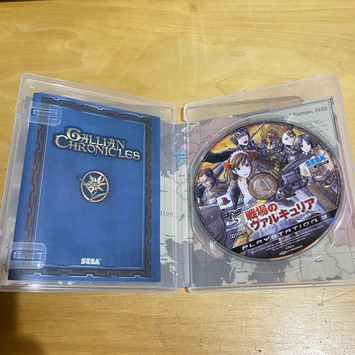 JAPANESE Playstation 3 PS3 NTSC-J - Senjou no Valkyria Gallian Chronicles Best - Picture 4 of 4
