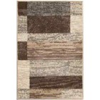 Rockwood Slate 2 ft. x 3 ft. Geometric Patchwork Polypropylene Area Rug by SUPER