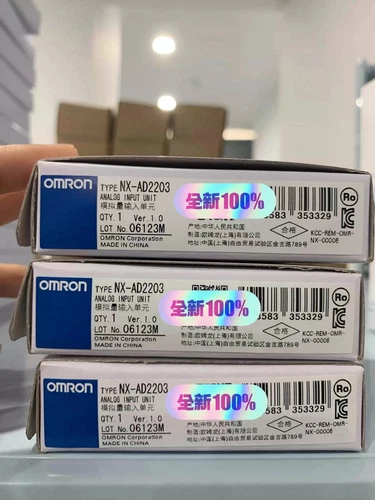 1PCS Omron NX-AD2203 Analog Input Unit NEWFedex shipping