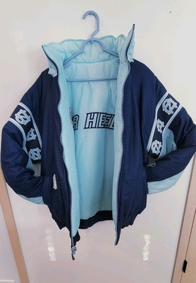 Rare VTG XL 90s Pro Player UNC North Carolina Tar Heels Reversible Puffer Jacket