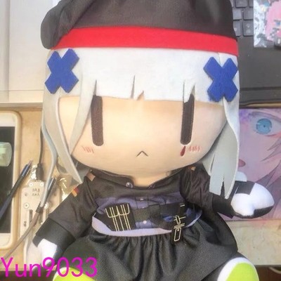 Girls' Frontline HK416 Cotton Doll Plush Toy Anime Stuffed Figure Dress Up Doll