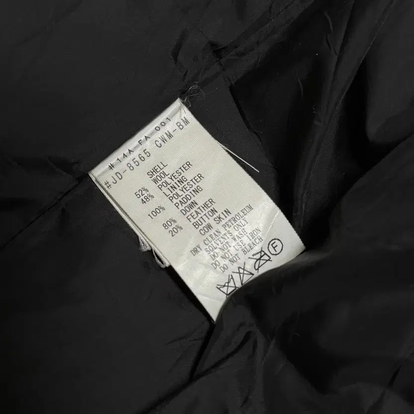 Danton Bims Collaboration Wool Down Puffer Jacket - image 2