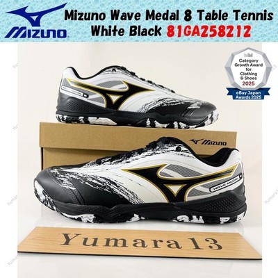 Mizuno Wave Medal 8 Table Tennis White Black 81GA258212 Men's Size