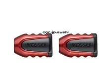 VESSEL Screw Mag Catcher Premium Set of 2 Red (NMCP-2PRE)