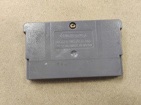 Xevious Classic NES Series (Nintendo Game Boy Advance, 2004)