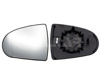 Spiegelglas, AußEnspiegel Alkar 6471686 Links FüR Mitsubishi