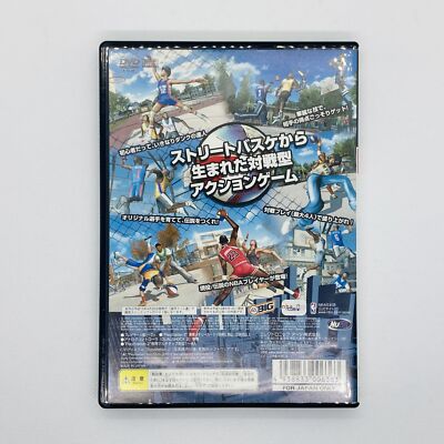Electronic Arts NBA Street 2 Dunk Tengoku EA Best Hits 2004 | Sony