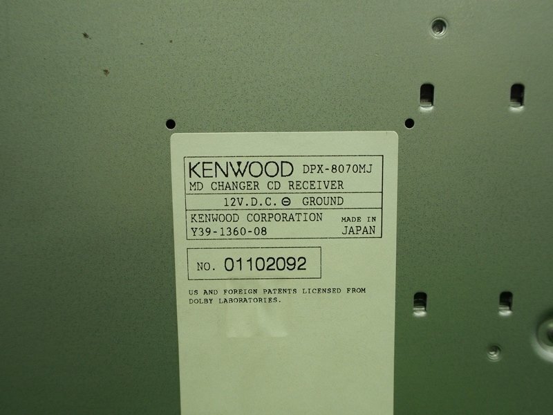 Kenwood DPX-8070MJ 3+1 MD/CD Player Car Stereo Tested