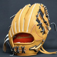 Mizuno Pro Baseball Hard Glove HAGA JAPAN Infield Custom Order Made in JAPAN