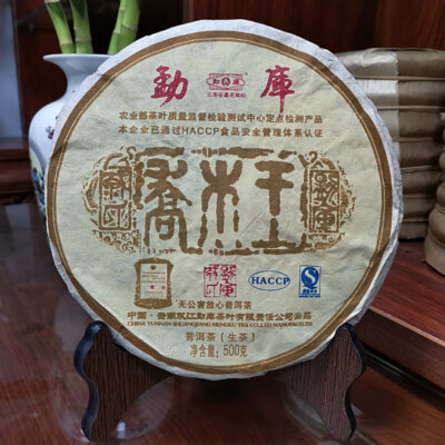 Mengku Rongshi 2007 Puer Tea''Qiao Mu Wang'' (King Arbor) Aged Shen Puerh Tea 500g