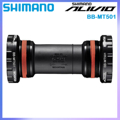 2点、BB01、BB00 Shimano BB-MT501 68/73mm Hollowtech II Threaded BSA Bottom