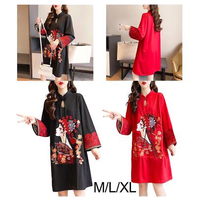Damen Qipao Kleid, knielang, elegantes chinesisches Cheongsam
