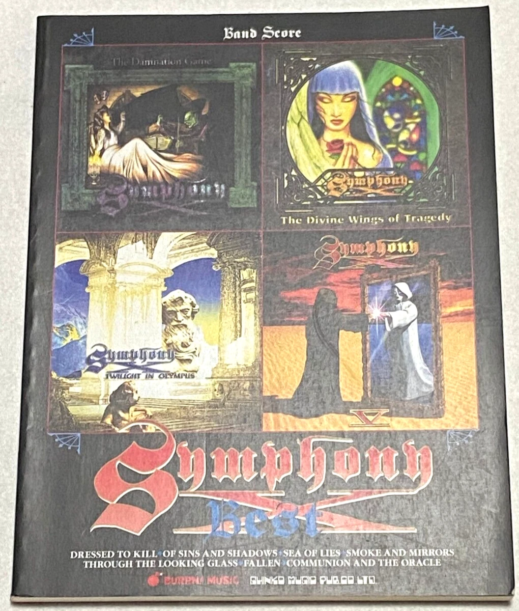 Symphony X Best Band Score Japan Guitar Bass Drums Vocal Tab Music