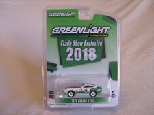2018 GreenLight Trade Show Exclusive 1970 Datsun 240Z