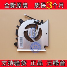 New MSI MSI GF63 fan MS-16R1 R2 notebook CPU cooling PABD08008SH N413