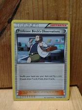 Pokemon Card 2015 TRAINER/SUPPORTER: Professor Birch's Observations 134/160