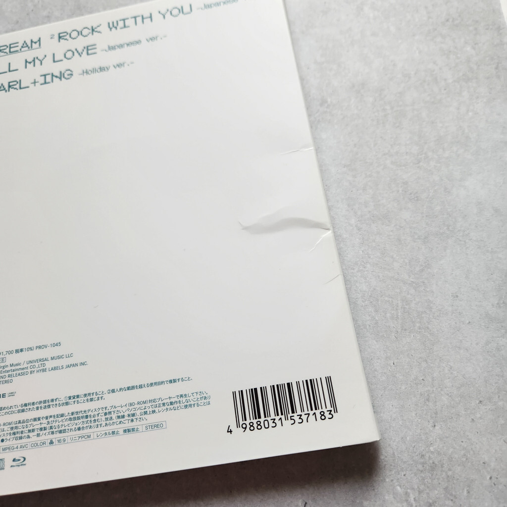 K-POP・アジア SEVENTEEN THE 17 SEVENTEEN Blu-ray HBJC-5006_240x.jpg?v=1739472416