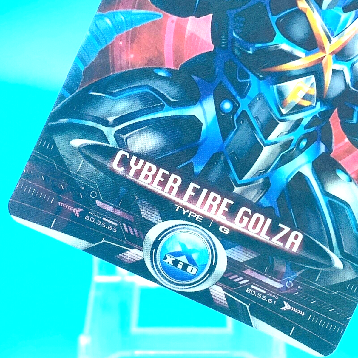 Ultra Monster Card Cyber Fire Gozra No.BK-033 Bandai